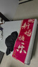 水星家紡 內(nèi)購會新中式龍鳳刺繡婚慶四件套大紅色喜被100支純棉結(jié)婚 旗艦款迎喜龍鳳-大紅 床單款 2.0四件套:被套配220*240 曬單實拍圖