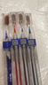 超霸（GP）1號大號電池1粒碳性干電池適用于燃?xì)庠?手電筒/熱水器/手電筒等R20P【單件包郵】 曬單實(shí)拍圖
