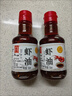 維霆蝦油露老北塘火鍋海鮮原汁鹵蝦油拌涼菜調料調味150ml*2瓶純蝦油 曬單實(shí)拍圖