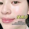 BEAUTY NOTES面膜抗皺緊致抗衰老補水美提白淡亮斑膚色30-40歲女人面膜10片 曬單實(shí)拍圖