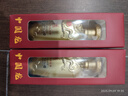 五糧液股份52度濃香白酒龍年小酒 125mL 1瓶 節日送禮禮品 曬單實(shí)拍圖