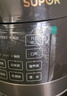 蘇泊爾（SUPOR）【國(guó)家補(bǔ)貼】0涂層精鋼球釜電壓力鍋5L雙膽全自動(dòng)智能預(yù)約 觸控 SY-50YC5011Q電飯煲高壓鍋4-6人 曬單實(shí)拍圖