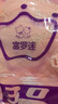 富羅迷女童連衣裙春秋季中大童甜美洋氣網(wǎng)紗裙兒童超仙公主裙 粉色 130  曬單實拍圖