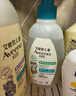 艾惟諾（Aveeno）艾維諾青少年洗沐套裝 保濕兒童沐浴露532ml+柔順兒童洗發(fā)露354ml 曬單實(shí)拍圖