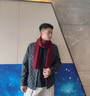 巴魯尼品牌羊毛圍巾男士冬季酒紅色保暖針織圍脖新年本命年會禮盒禮物 酒紅色 曬單實拍圖