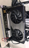 映眾（Inno3D）RTX 5070  曜夜X2 12G 全新架構 DLSS 4 游戲AI運算設計渲染獨立顯卡 RTX5070 超級冰龍 12G 曬單實(shí)拍圖