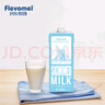風(fēng)車牧場比利時進(jìn)口3.8g乳蛋白脫脂高鈣純牛奶 1L *6盒 牛奶整箱裝 曬單實(shí)拍圖