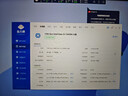 戴爾（DELL） 靈越16Plus 16英寸大屏創(chuàng)作本補(bǔ)貼20%設(shè)計(jì)師學(xué)生辦公剪輯游戲制圖輕薄筆記本電腦 13代標(biāo)壓i5-13420H 2.5K護(hù)眼屏 銀色 16G內(nèi)存 1TB高速固態(tài) 標(biāo)配 曬單實(shí)拍圖