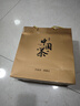 福茗源茶葉烏龍茶 安溪鐵觀音504g 特級2025新茶葉禮盒送禮中秋節(jié)禮品 曬單實拍圖