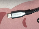 ANKER安克Prime【胡彥斌同款】Tim推薦充電線240WType-C適用iPhone16ProMax蘋果15華為快充數(shù)據(jù)線1.8m 曬單實(shí)拍圖