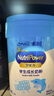 美贊臣學(xué)優(yōu)力兒童成長(zhǎng)奶粉 5段奶粉 700g 【50倍DHA 學(xué)習(xí)出眾】 曬單實(shí)拍圖
