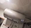 海爾（Haier）國家補貼20%電熱水器80升 PD3 金剛無縫膽終身免換鎂棒一級能效節(jié)能省電儲水式大水量家用洗澡速熱 曬單實拍圖