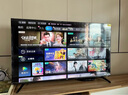 長(zhǎng)虹歐寶麗65Z60H 65英寸 4K超高清 144Hz高刷 云帆AI影像Pro 2+32GB大內(nèi)存平板液晶電視機(jī)國(guó)家補(bǔ)貼20% 曬單實(shí)拍圖