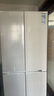 東芝（TOSHIBA）白珍珠541雙系統(tǒng)十字門電冰箱超薄零嵌入大容量一級能效家用無霜國家補貼GR-RF541WI-PM171 曬單實拍圖