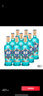 洋河 高線光瓶酒 藍(lán)洋河 52度 500ml*9 整箱裝 綿柔濃香型白酒 曬單實(shí)拍圖