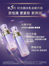 歐珀萊（AUPRES）時(shí)光鎖水乳面霜套裝滋潤(rùn)型 緊致彈潤(rùn)補(bǔ)水護(hù)膚禮盒七夕情人節(jié)禮物 曬單實(shí)拍圖