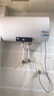 海爾（Haier）【咨詢客服立省20%】智家出品Leader電熱水器NQ3家用速熱儲(chǔ)水式小型一級(jí)能效節(jié)能省電健康鎂棒 60L 2200W 【黃金尺寸】 曬單實(shí)拍圖