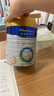 美素佳兒（Friso）皇家幼兒配方奶粉 3段（1-3歲幼兒適用）800g 乳鐵蛋白 (新國標(biāo)) 曬單實(shí)拍圖