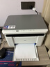 得力（deli）M1020W黑白辦公三合一多功能打印機復印機掃描機一體機 家用錯題作業(yè)手機連接 無(wú)線(xiàn)激光打印機 曬單實(shí)拍圖