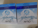 玉蘭油（OLAY）鎖水面膜10片裝鎖住水分有效補水肌膚水潤護膚品生日禮物送女友 【補水保濕】鎖水面膜10片 曬單實(shí)拍圖