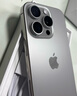 Apple/蘋果 iPhone 16 Pro（A3294）256GB 原色鈦金屬 支持移動(dòng)聯(lián)通電信5G 雙卡雙待手機(jī) 曬單實(shí)拍圖