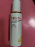 薇諾娜清透防曬乳50g SPF48PA+++ 溫和清爽輕薄防曬 曬單實拍圖