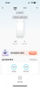 美的（Midea）凈水器 星河2.0凈礦家用凈水機 零陳水3.0雙出水直飲機 礦物質(zhì)水0阻垢劑 1000G反滲透廚下式凈飲機 星河2.0凈礦雙水行業(yè)爆款 曬單實(shí)拍圖