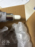 自然堂（CHANDO）虞書(shū)欣同款 肌源修護小紫瓶精華液第六代10ml  曬單實(shí)拍圖