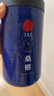 同仁堂品牌北京同仁堂黑桑葚干桑椹干500g即食免洗搭枸杞桑葚泡水養(yǎng)生茶 曬單實(shí)拍圖