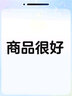 Emporio Armani EA7阿瑪尼長(cháng)袖t恤男士秋季翻領(lǐng)棉polo衫純色柔軟親膚體恤秋裝 米白色 H8278款 L 50/175 曬單實(shí)拍圖