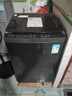 小天鵝（LittleSwan）波輪洗衣機(jī)全自動(dòng) 8公斤 超凈洗 除菌除螨【TB80V27T】家電國(guó)家補(bǔ)貼20% 一級(jí)能效 以舊換新 曬單實(shí)拍圖