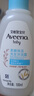 艾惟諾（Aveeno）艾維諾兒童沐浴洗發(fā)水二合一 天然燕麥嫩膚嬰兒沐浴露532ml 曬單實(shí)拍圖