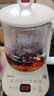 美的（Midea）養(yǎng)生壺 1.5L全自動煮茶壺 24h預約燒水壺 12小時智能恒溫 11檔控溫電熱水壺 花茶壺煮茶器MK-Y12Q 曬單實拍圖