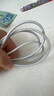 固質(zhì)優(yōu)品蘋(píng)果充電器正品充電線(xiàn)氮化鎵適配原裝45W快充PD套裝iPhone14ProMax13 16 15手機12充電頭30W數據線(xiàn) 【適配蘋(píng)果8-14系列】PD30W閃充丨單線(xiàn)1米 曬單實(shí)拍圖