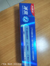 高露潔（Colgate）冰爽三重薄荷牙膏180g 10倍持久清涼感清新口氣 新老包裝隨機發(fā)貨 曬單實拍圖