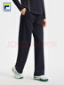 FILA 斐樂(lè )官方女士針織長(cháng)褲2025秋季新款網(wǎng)球運動(dòng)簡(jiǎn)約寬松直口褲 RD寶藍-NV L 170/70A/L 曬單實(shí)拍圖