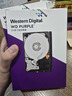 西部數據（WD）8TB 監控級機械硬盤(pán) WD Purple 西數紫盤(pán) SATA 256MB CMR垂直 安防存儲 3.5英寸 WD85PURZ 曬單實(shí)拍圖