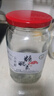 蘭香緣銅陵生姜糖醋姜醋泡姜嫩姜無添加 900g 900g糖醋姜 曬單實(shí)拍圖