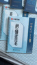 華夏萬(wàn)卷凹槽練字帖成人行楷速成硬筆字帖男女生反復使用自動(dòng)褪色消失行書(shū)鋼筆控筆訓練古詩(shī)詞常用字臨摹書(shū)法8本 曬單實(shí)拍圖