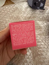 蘭芝保濕修護(hù)唇膜莓果味20g+玻尿酸面膜套裝 補(bǔ)水去角質(zhì)死皮淡化唇紋 曬單實(shí)拍圖
