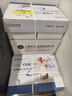 安興 飛毛腿 80g A4打印紙 高檔復(fù)印紙 加厚白紙官方 多功能商務(wù)辦公紙  500張/包 5包/箱(2500張） 曬單實拍圖