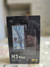 山靈（SHANLING）山靈M3 Plus安卓便攜播放器mp3隨身聽(tīng)hifi無(wú)損播放器DSD硬解雙向雙向藍牙5.0三擋增益 M3Plus 極夜黑 曬單實(shí)拍圖