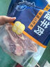 鮮京采寧夏鹽池灘羊肉 手抓羊肉2斤 生鮮速凍羊肉 羊前腿切塊 帶骨羊肉 曬單實(shí)拍圖