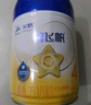 飛鶴飛鶴星飛帆 CBP骨骼發(fā)育 兒童奶粉 4段(3-6歲適用)750克 曬單實(shí)拍圖