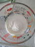 美贊臣藍臻 兒童奶粉 配方調制乳粉4段（3歲以上）800g 全面營(yíng)養 自護力 曬單實(shí)拍圖