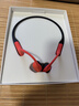 韶音（SHOKZ）OpenSwim Pro S710 骨傳導(dǎo)藍(lán)牙耳機(jī) 開放式運(yùn)動(dòng)游泳跑步騎行不入耳七夕禮物 珊瑚海 曬單實(shí)拍圖