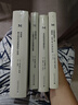 絕版庫存  理想國四冊   （耳語(yǔ)者  蘇聯(lián)的最后一天  歷史的終結與最后的人    古拉格之戀） 全4冊 曬單實(shí)拍圖