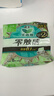 樂而雅花王零觸感特薄輕巧日用衛(wèi)生巾組合9包裝72片姨媽巾量京東自營 曬單實拍圖