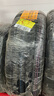 德國馬牌（Continental）汽車(chē)輪胎 235/65R17 108V XL FR UCJ 適配本田 CR-V皓影 曬單實(shí)拍圖