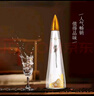 牛欄山 牛氣沖天 濃香型白酒 純糧優(yōu)級 43度 500ml*6瓶 整箱裝 中秋送禮 曬單實(shí)拍圖